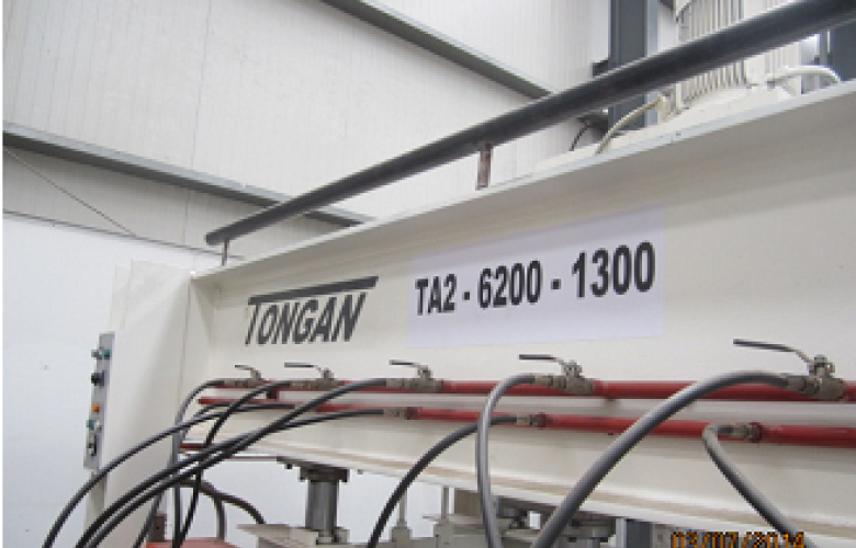 ΜΟΝΤΑΡΙΣΤΙΚΟ ΔΙΠΛΗΣ ΟΨΗΣ TONGAN ΤΑ2-6200-1300 - Κεντρική Εικόνα